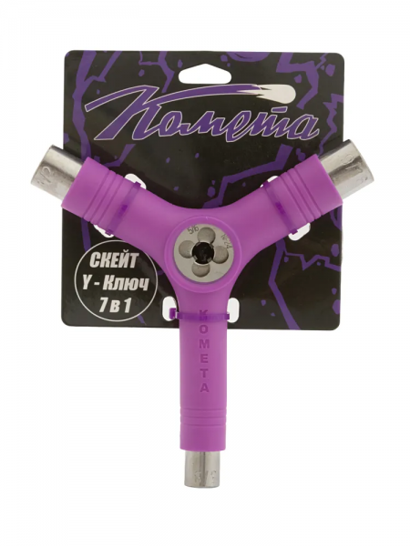 Ключ Y-образный фиолетовый, фото номер 1